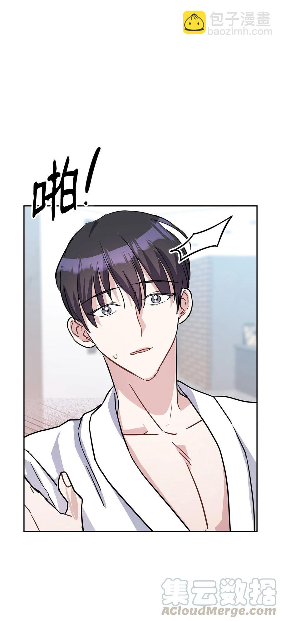 04 是我想太多