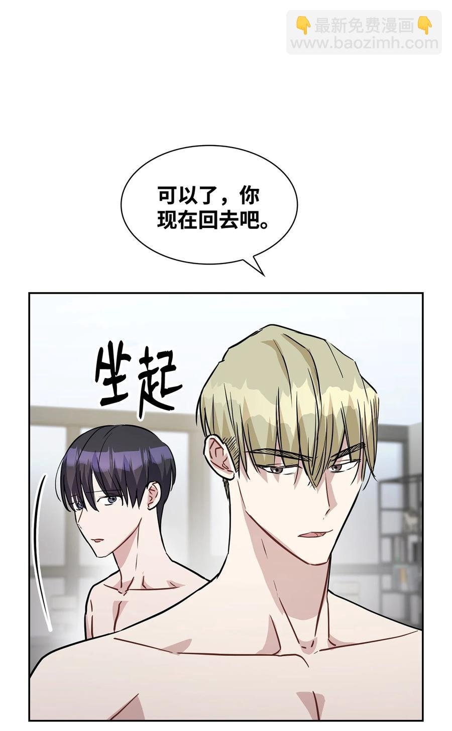 04 是我想太多