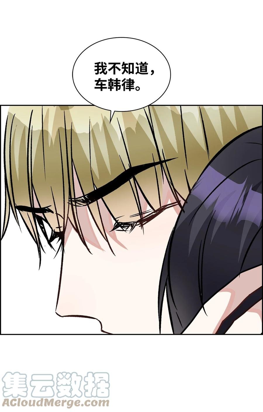 41 我很想你