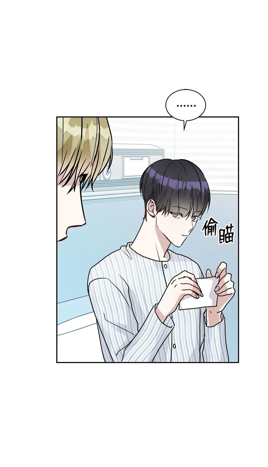 41 我很想你