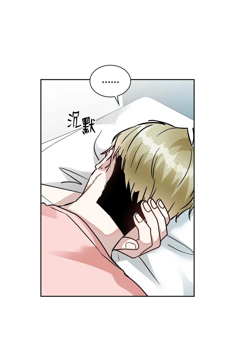 43 权佑留宿