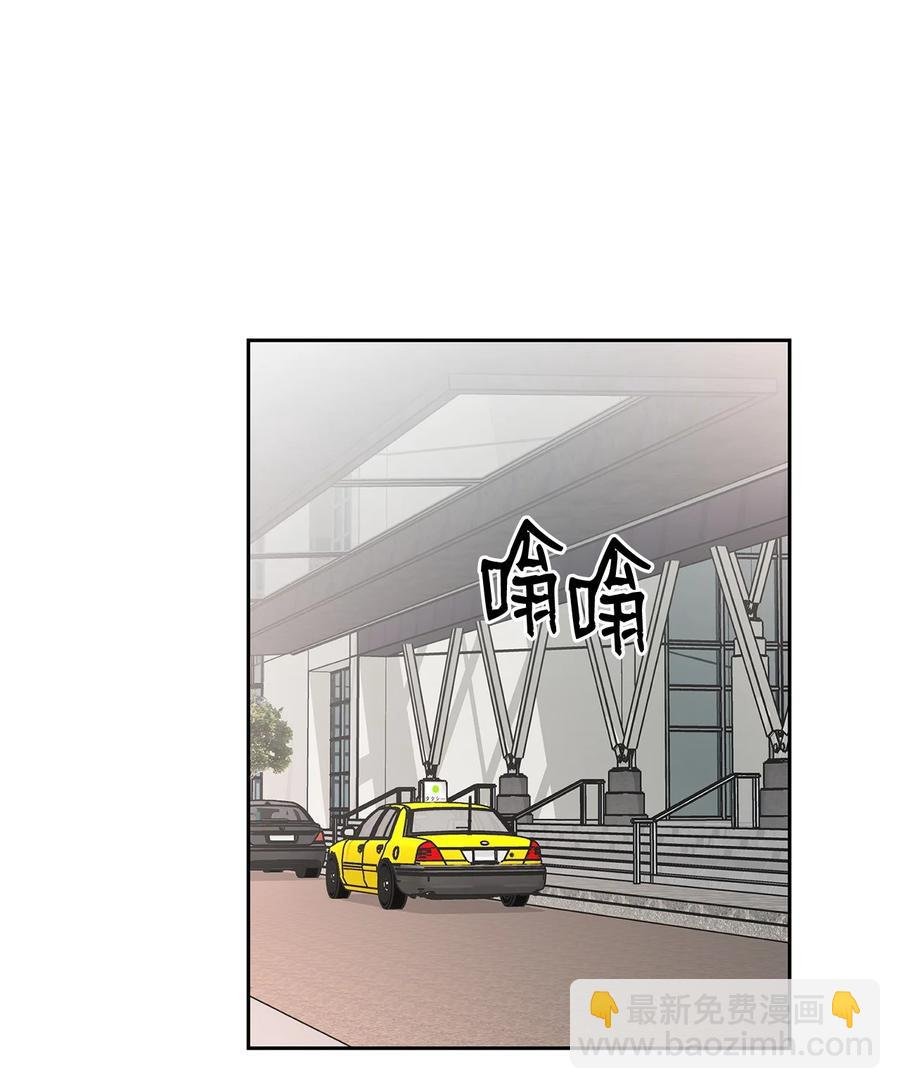 45 真的结束了