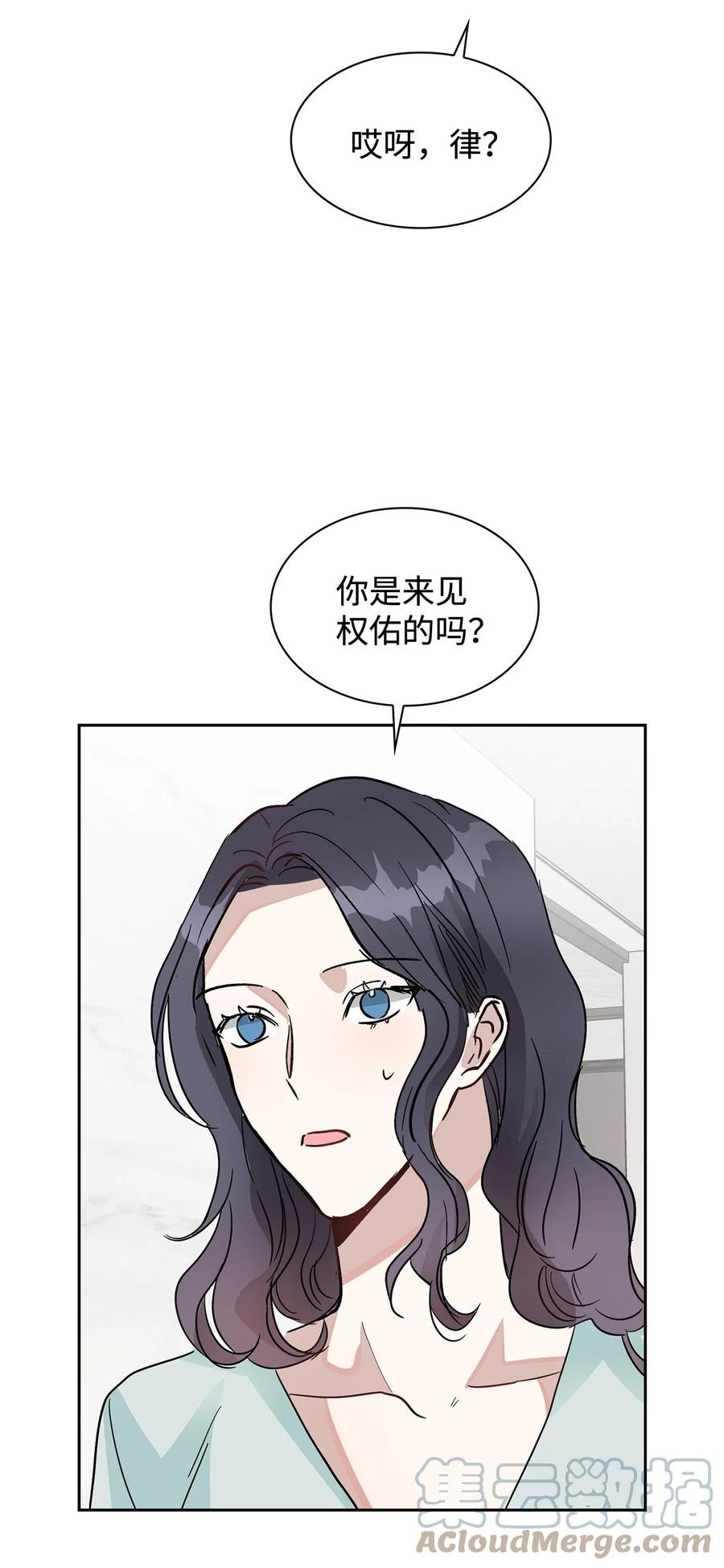 45 真的结束了