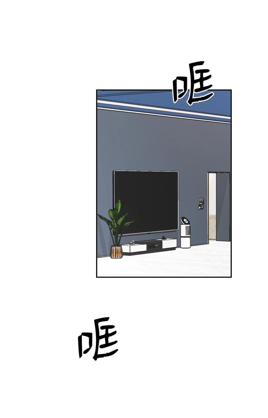 47 寻找车韩律