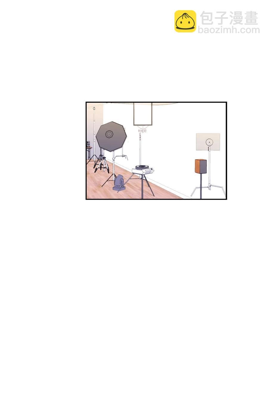 05 疑似情敌出场