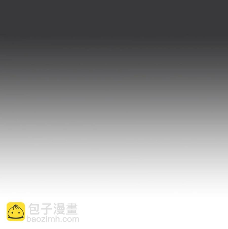 50 这样的你太讨厌了