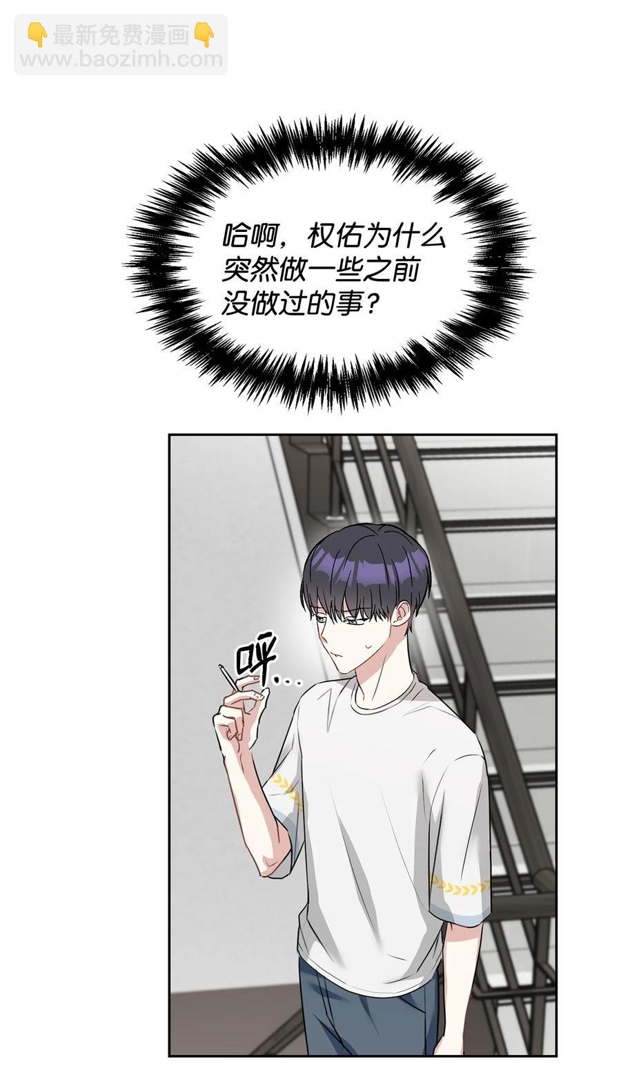 52 想要到此为止