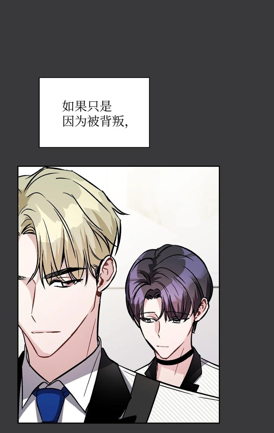 53 睡在权佑家