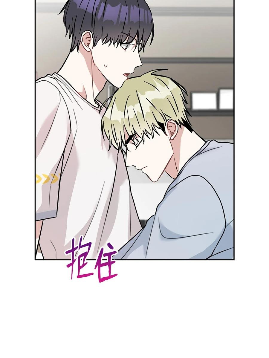 53 睡在权佑家