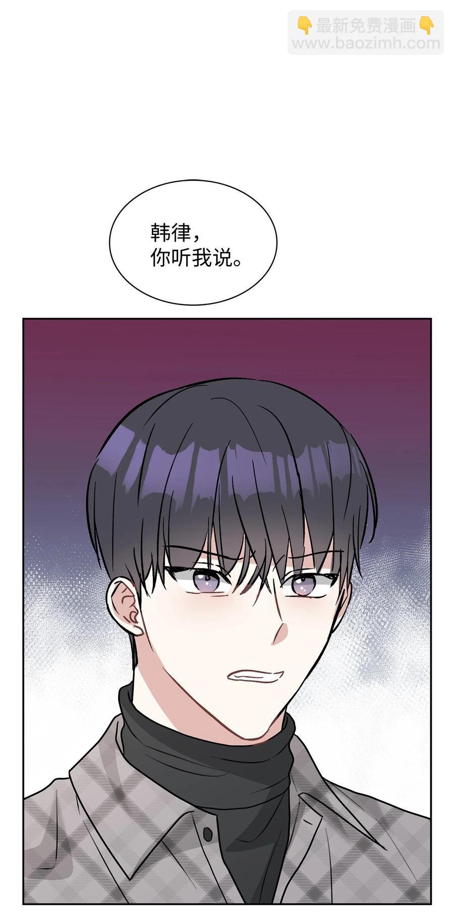 55 我后悔