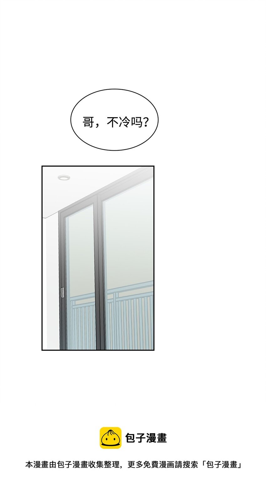 56 感觉要死了