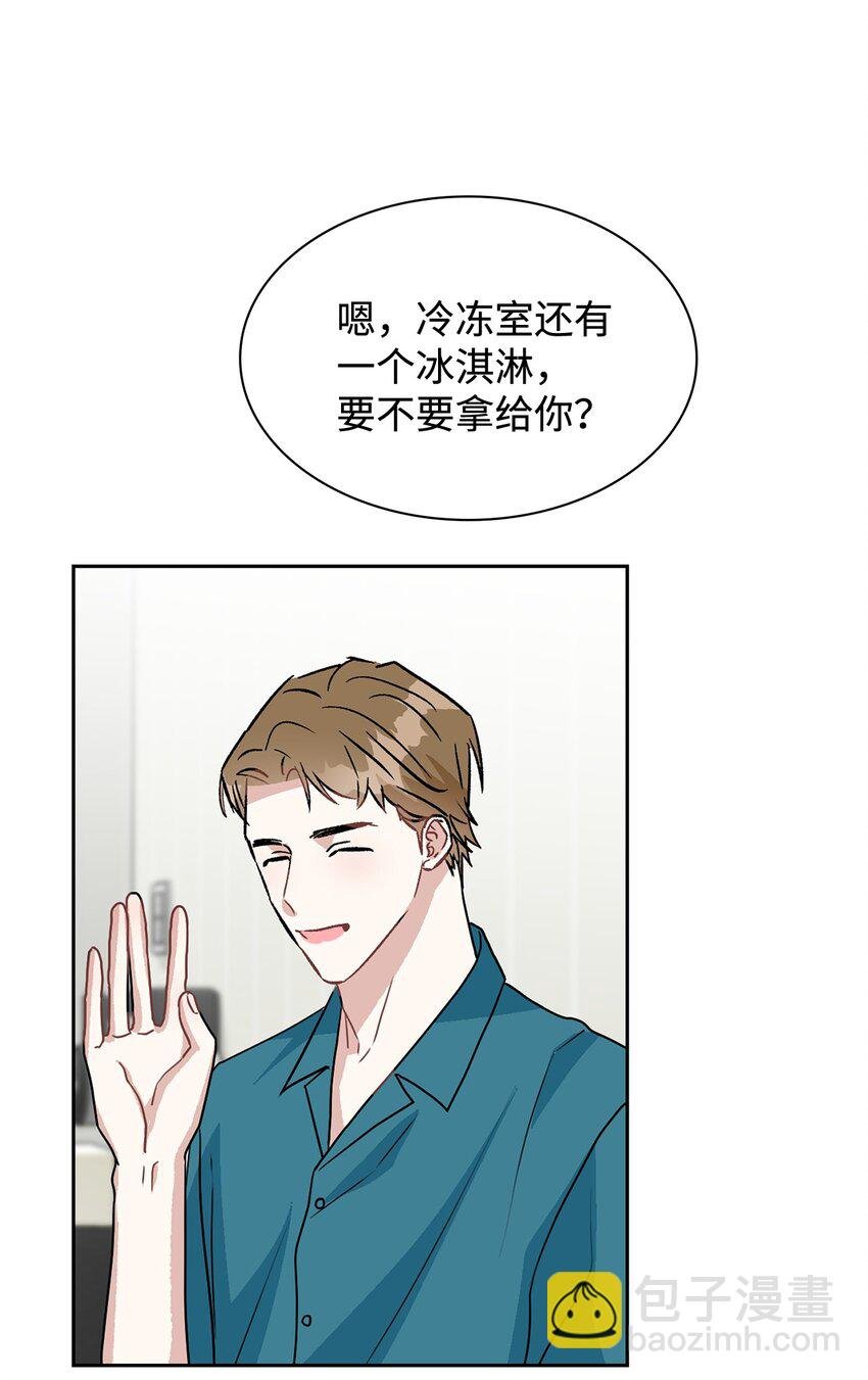 56 感觉要死了