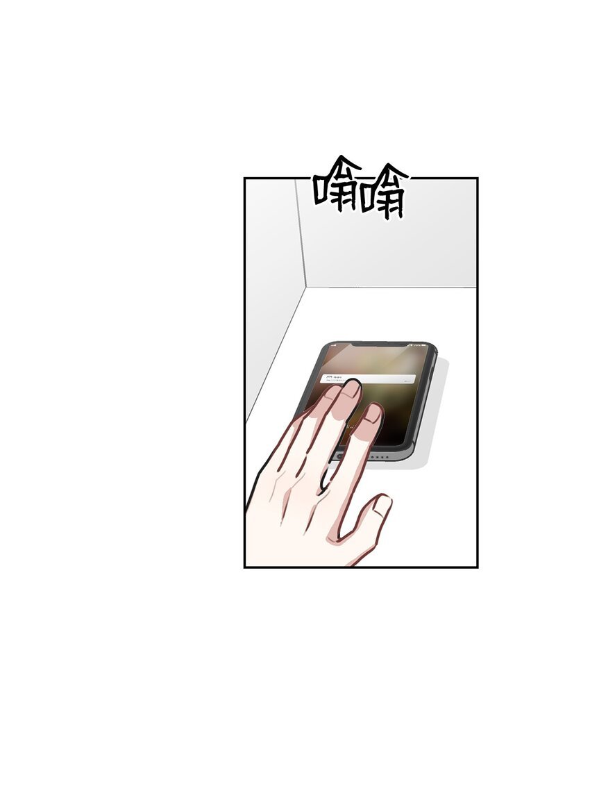 57 即将开启两人生活