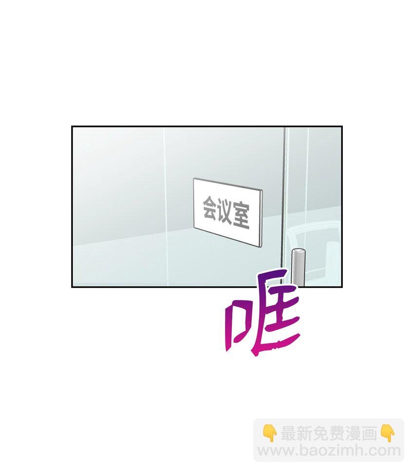 57 即将开启两人生活