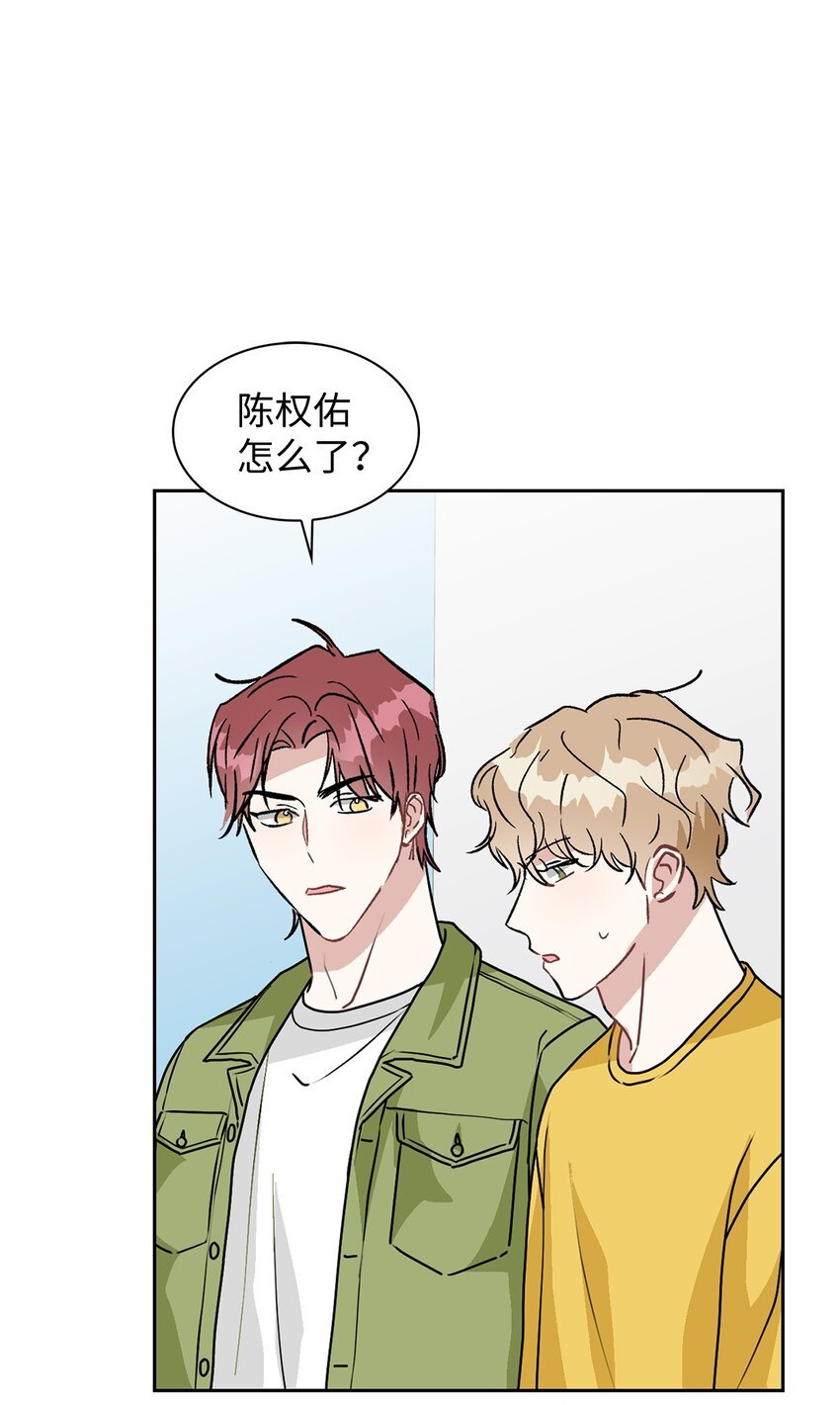 57 即将开启两人生活