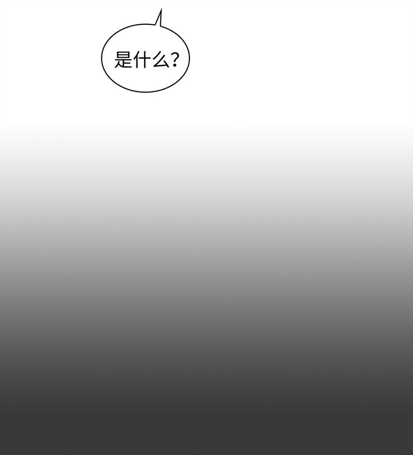 57 即将开启两人生活