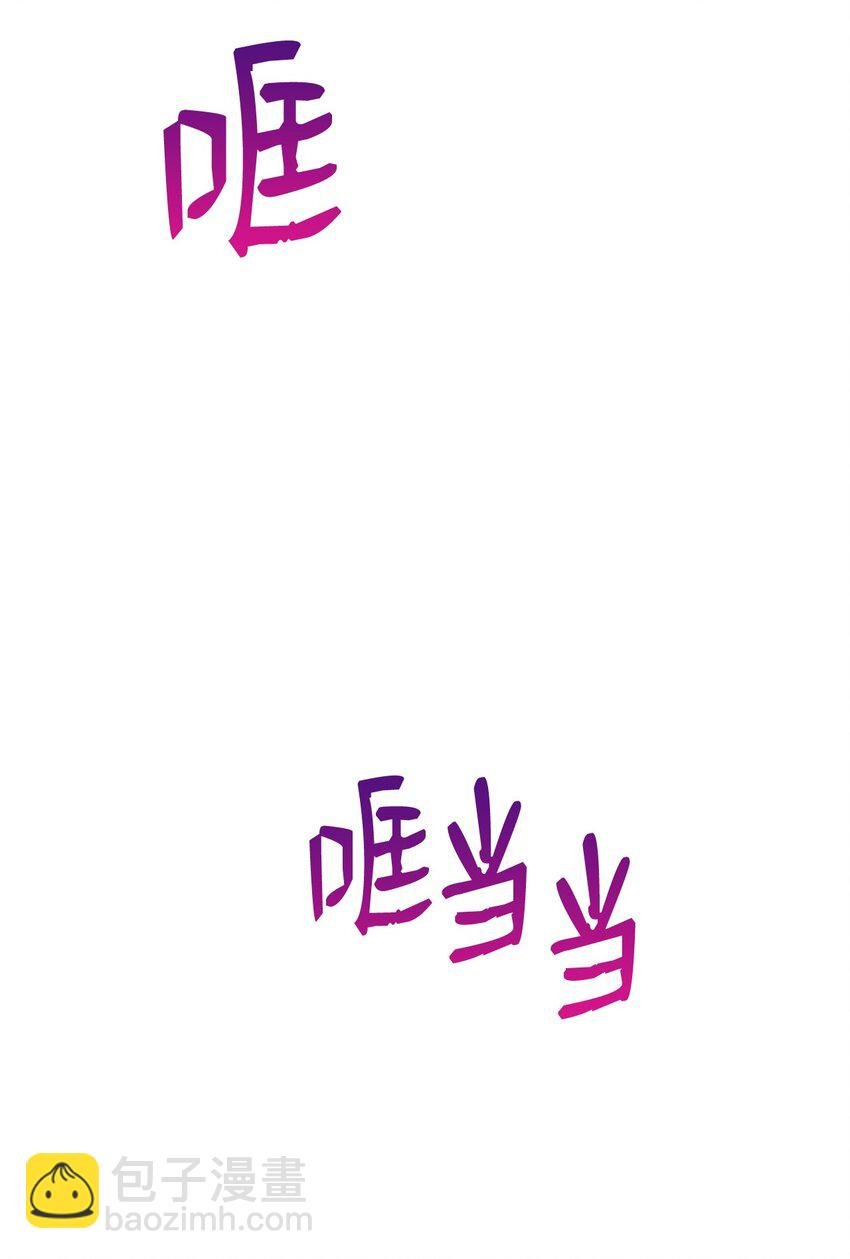 58 你来做饭