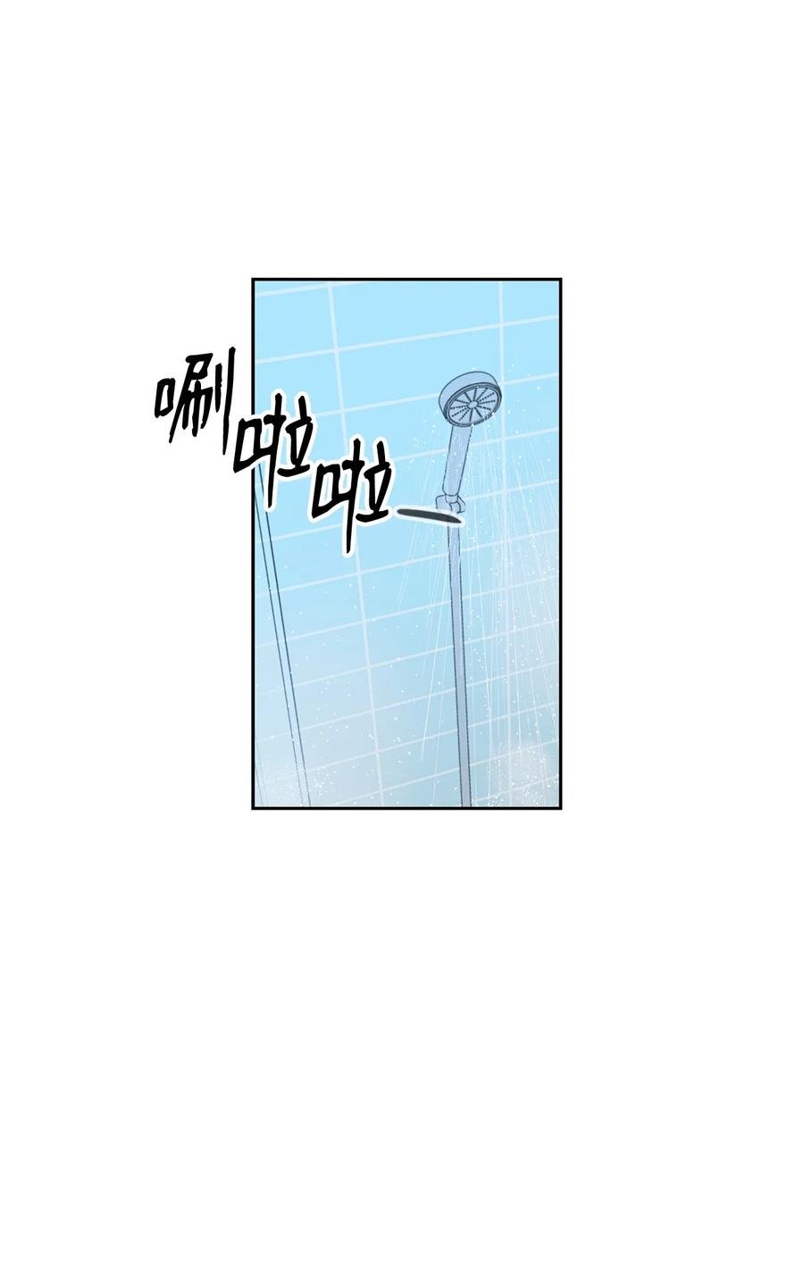 06 想跟前辈亲近