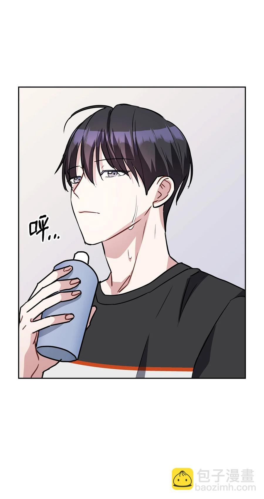 06 想跟前辈亲近