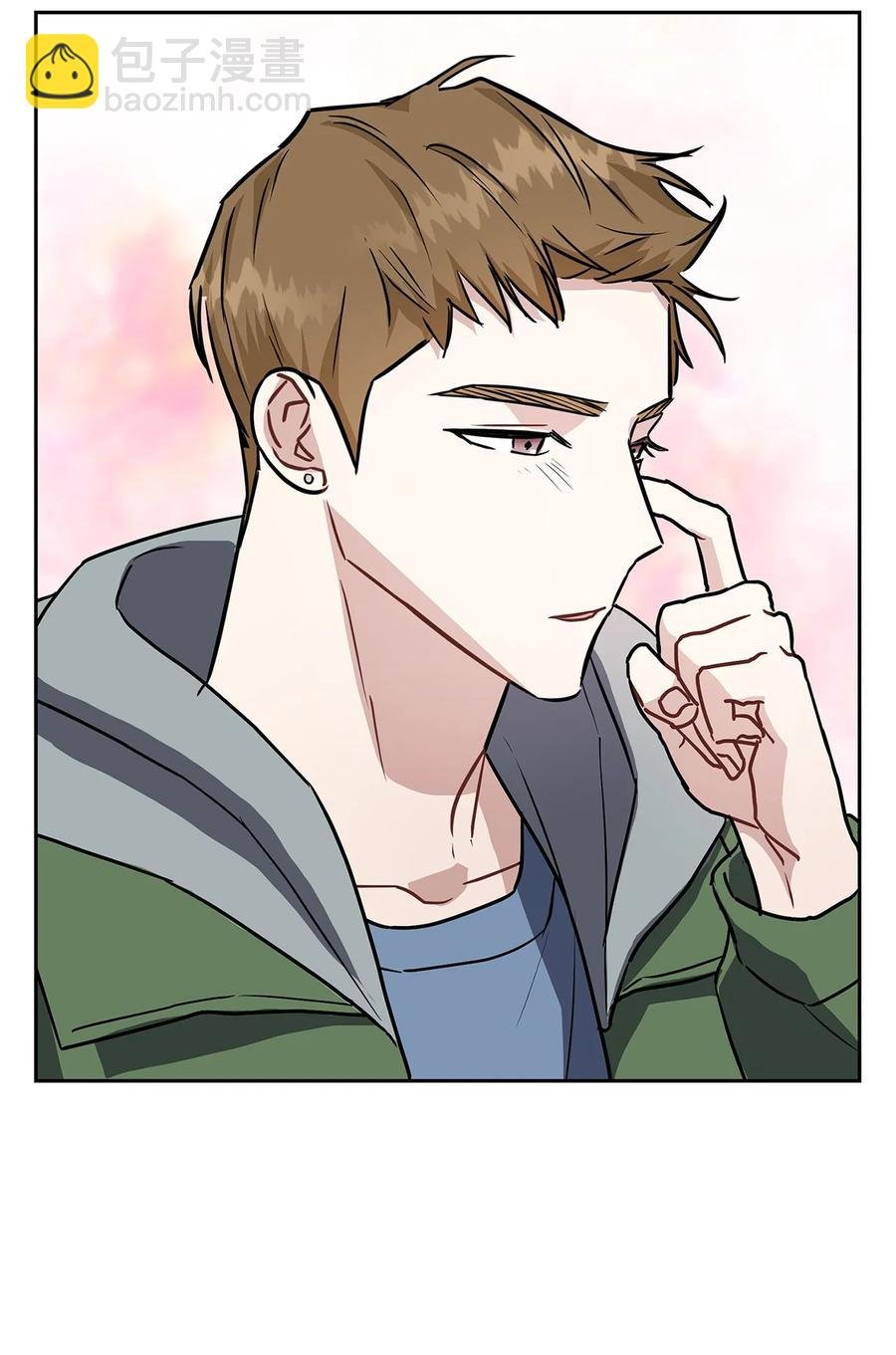 06 想跟前辈亲近