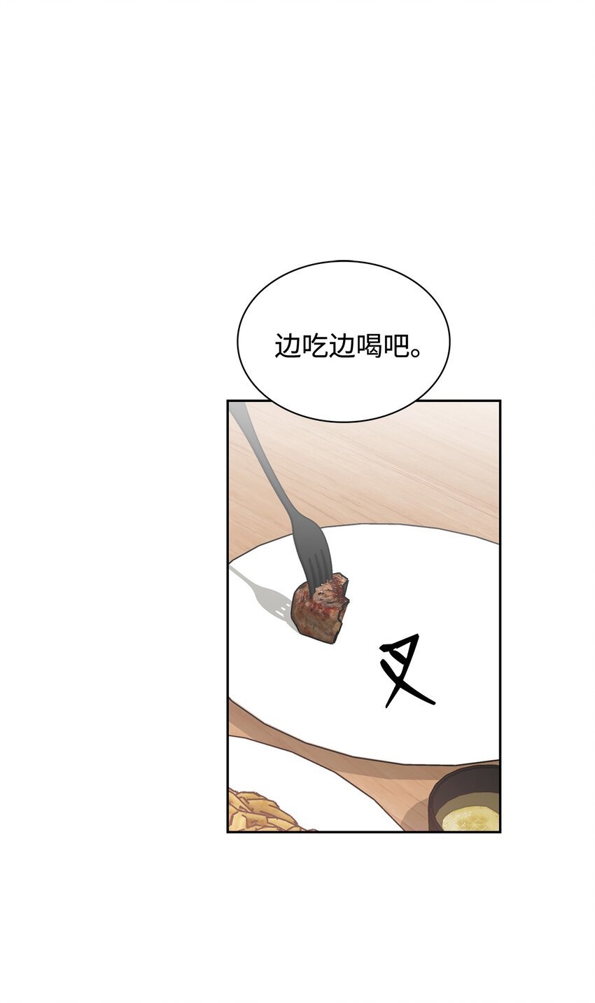 60 你为什么爱我