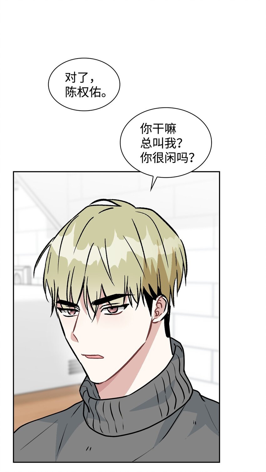 61 更加在意