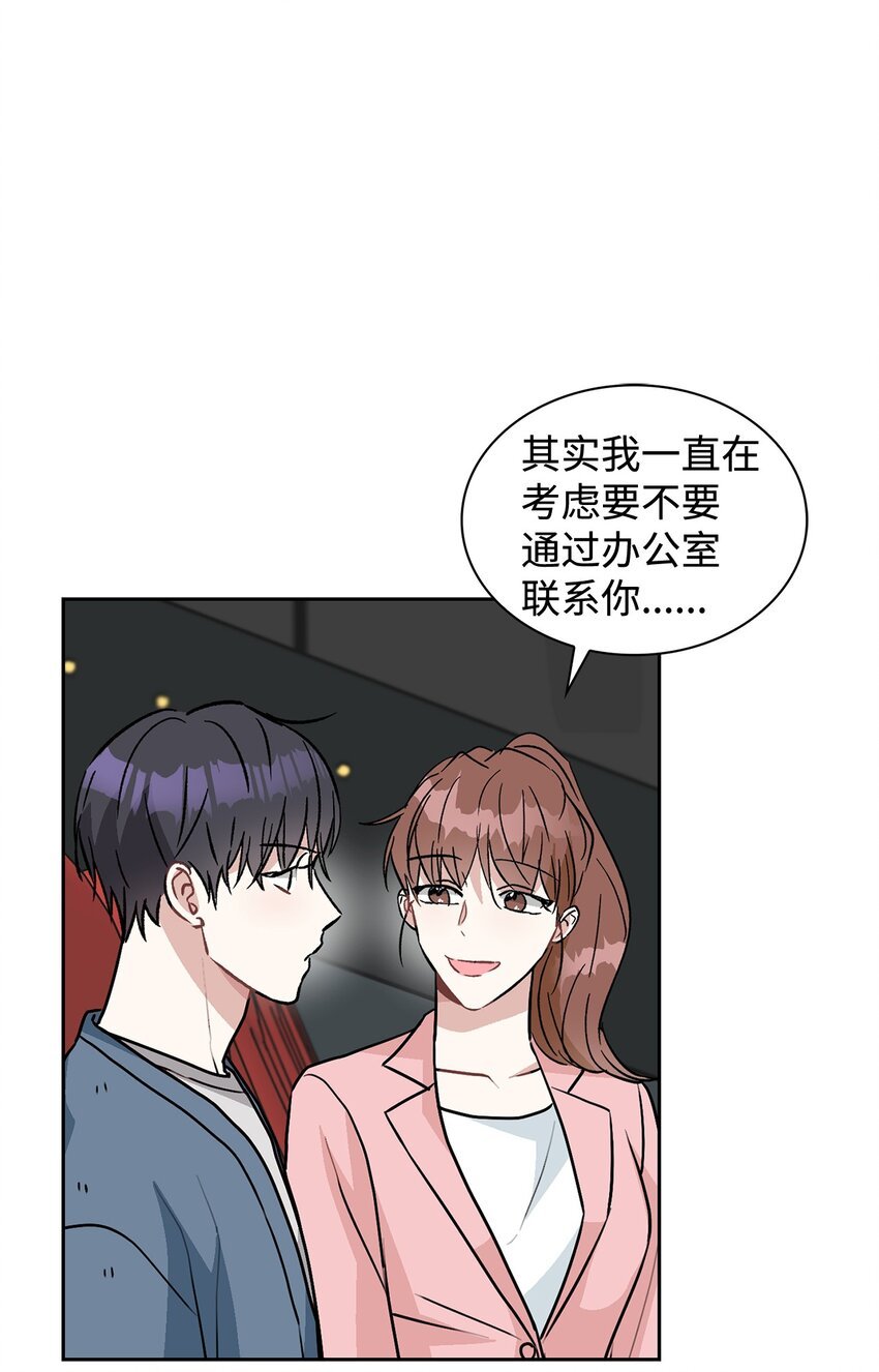 62 参加试映会
