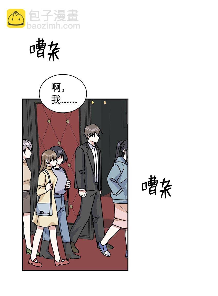 62 参加试映会
