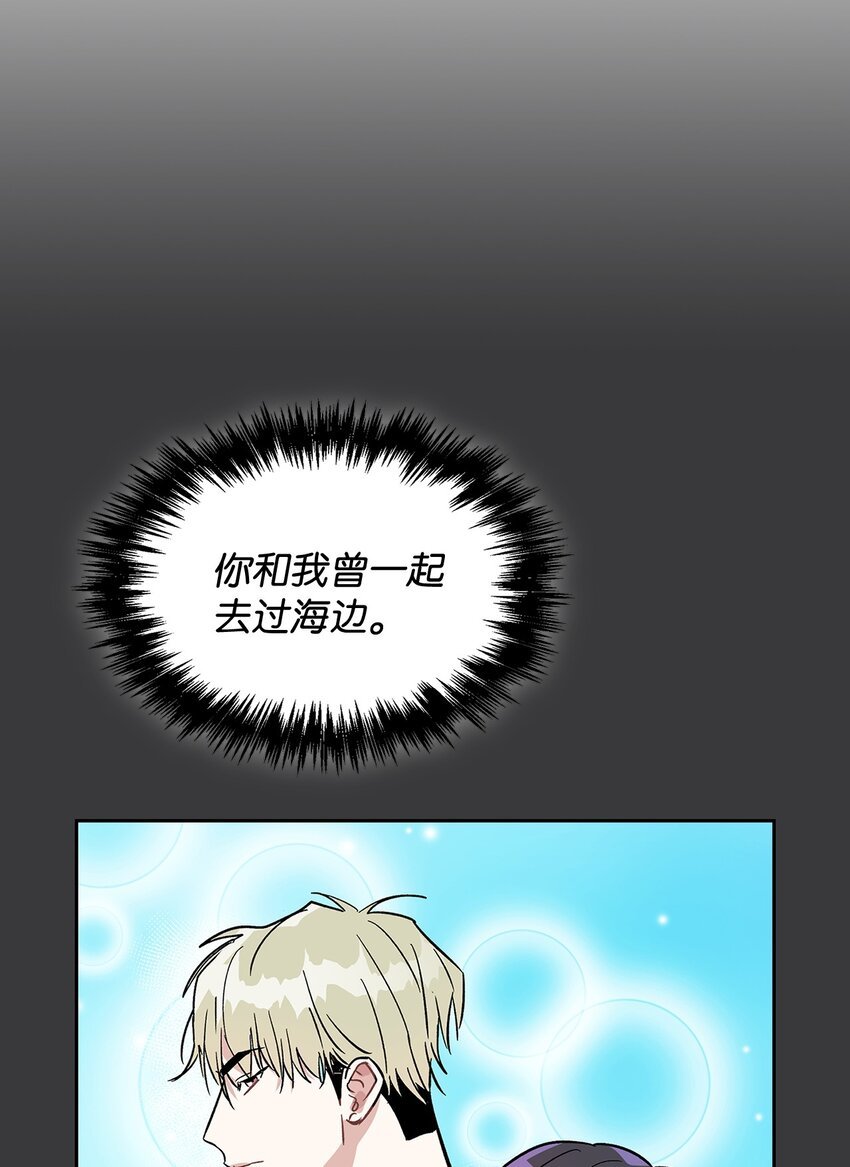 62 参加试映会