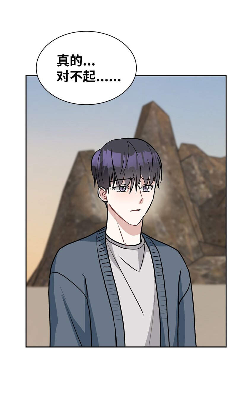 63 和好