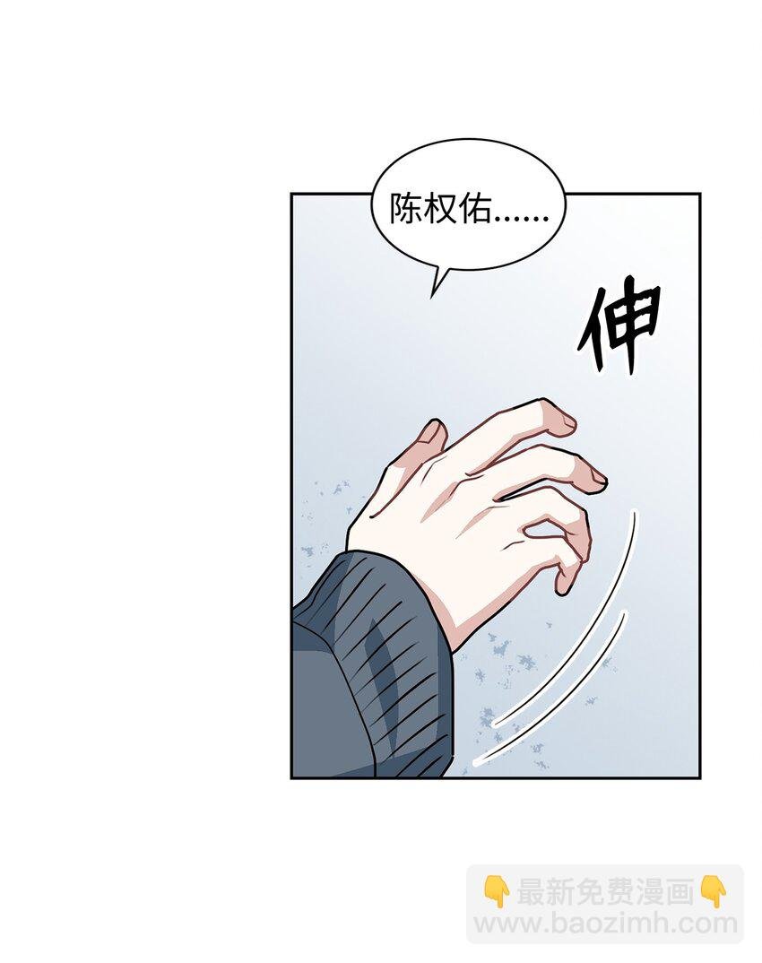 63 和好