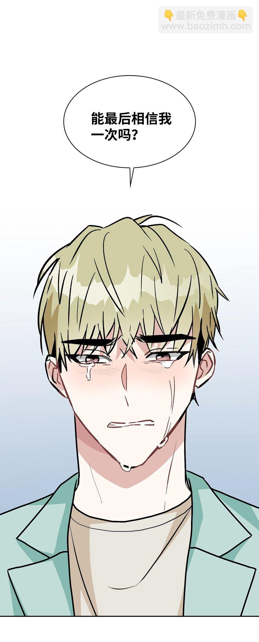 63 和好