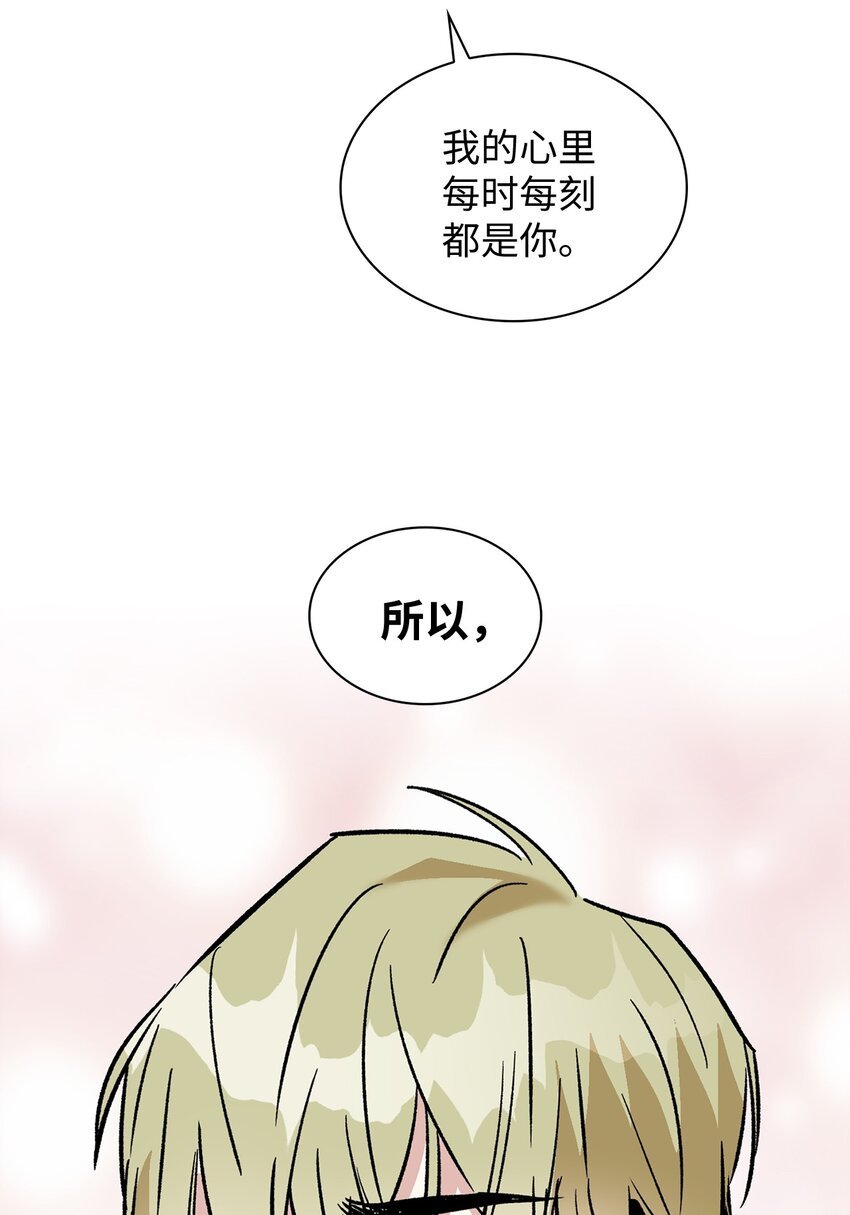63 和好