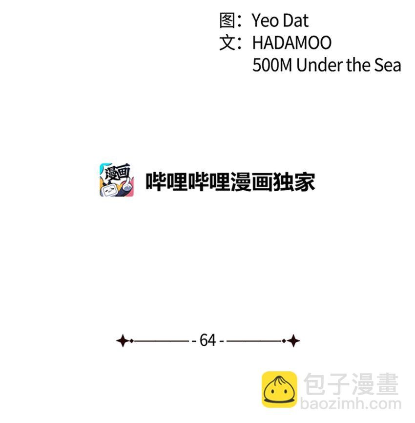 64 搬宿舍问题