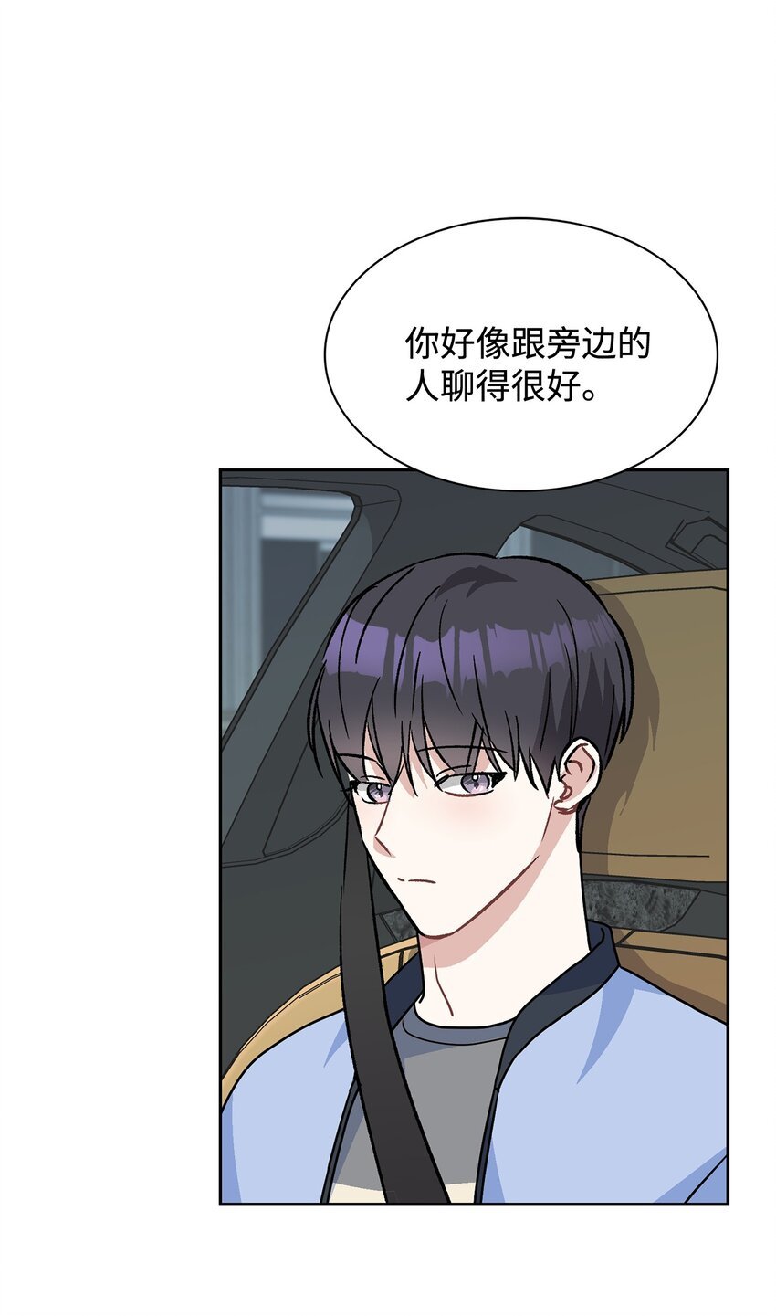 64 搬宿舍问题