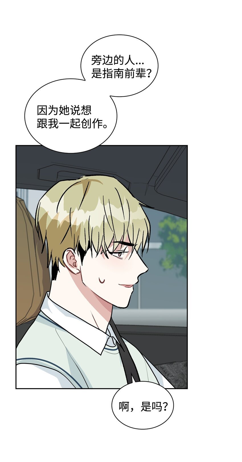 64 搬宿舍问题