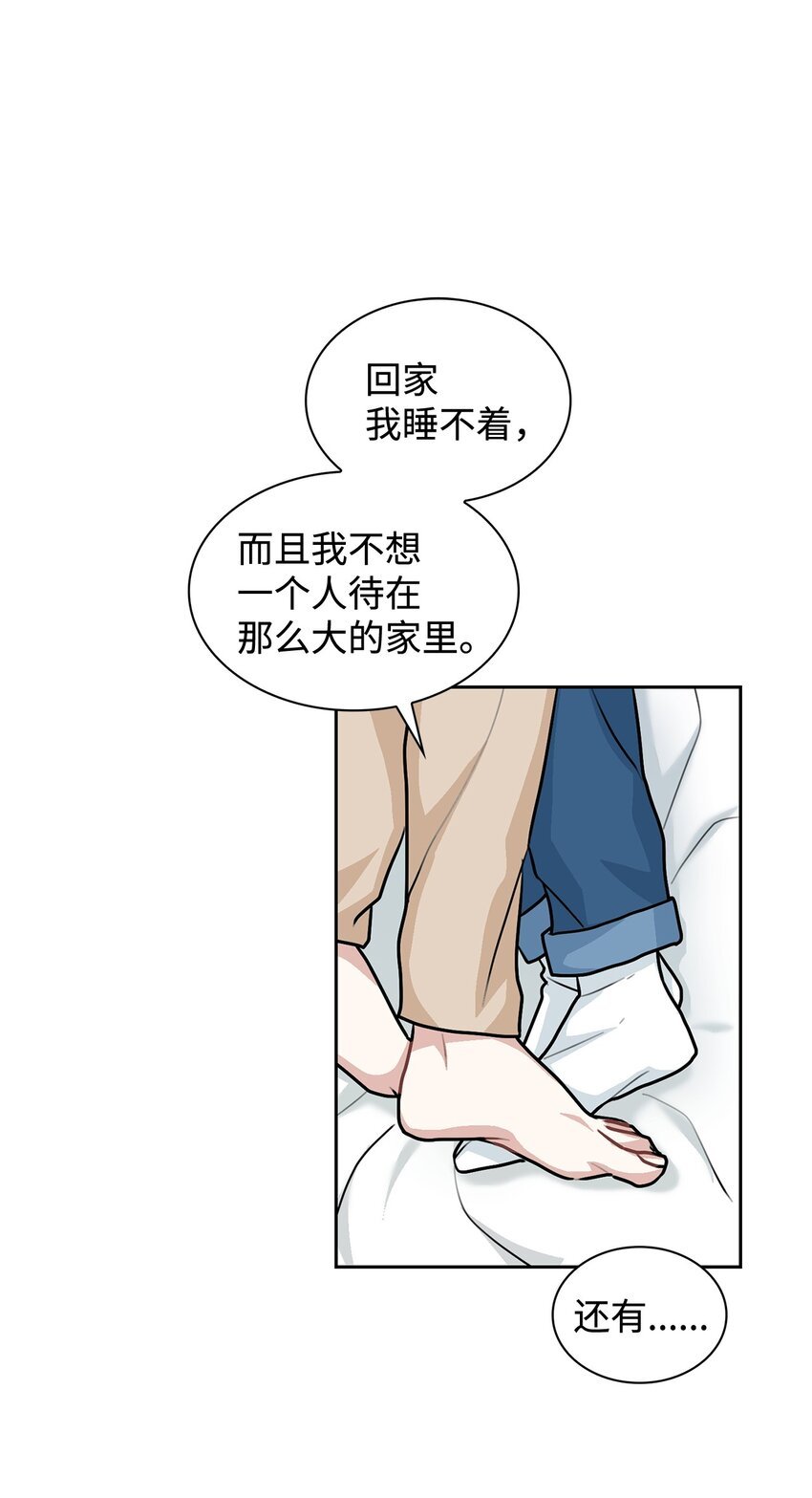 64 搬宿舍问题