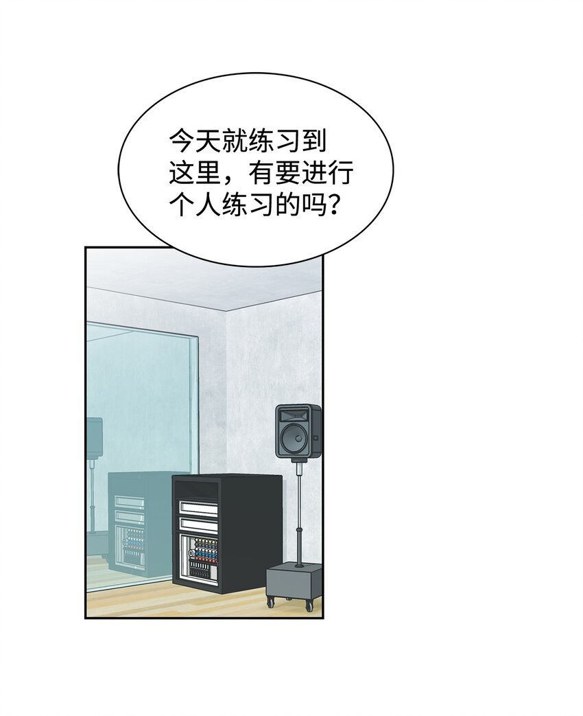 64 搬宿舍问题