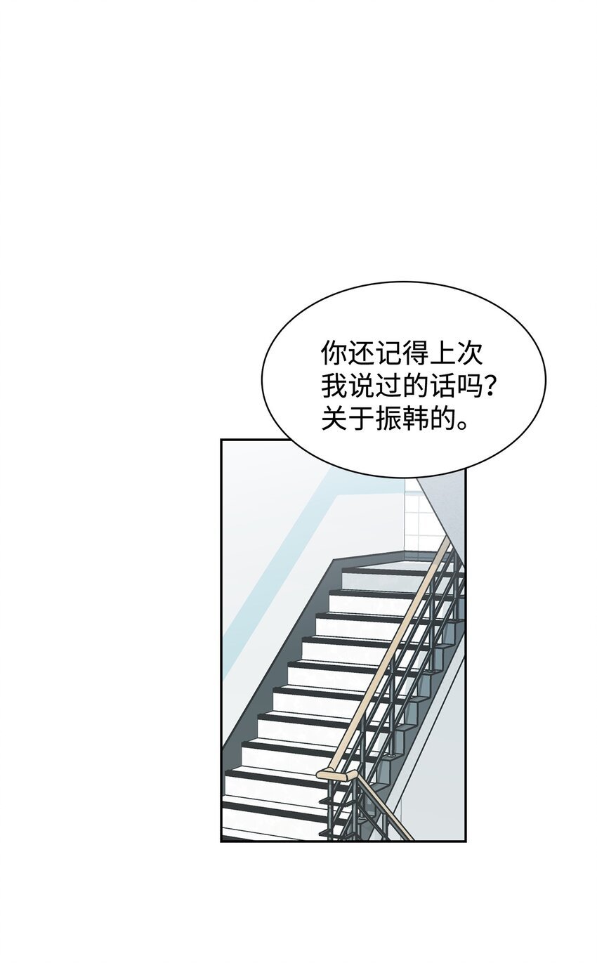 64 搬宿舍问题