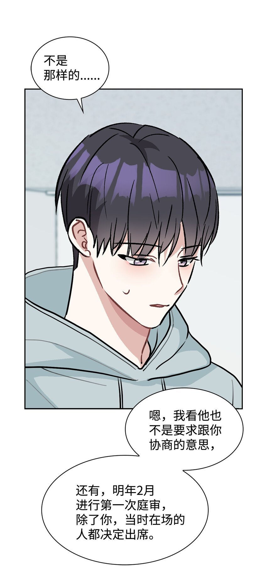 64 搬宿舍问题