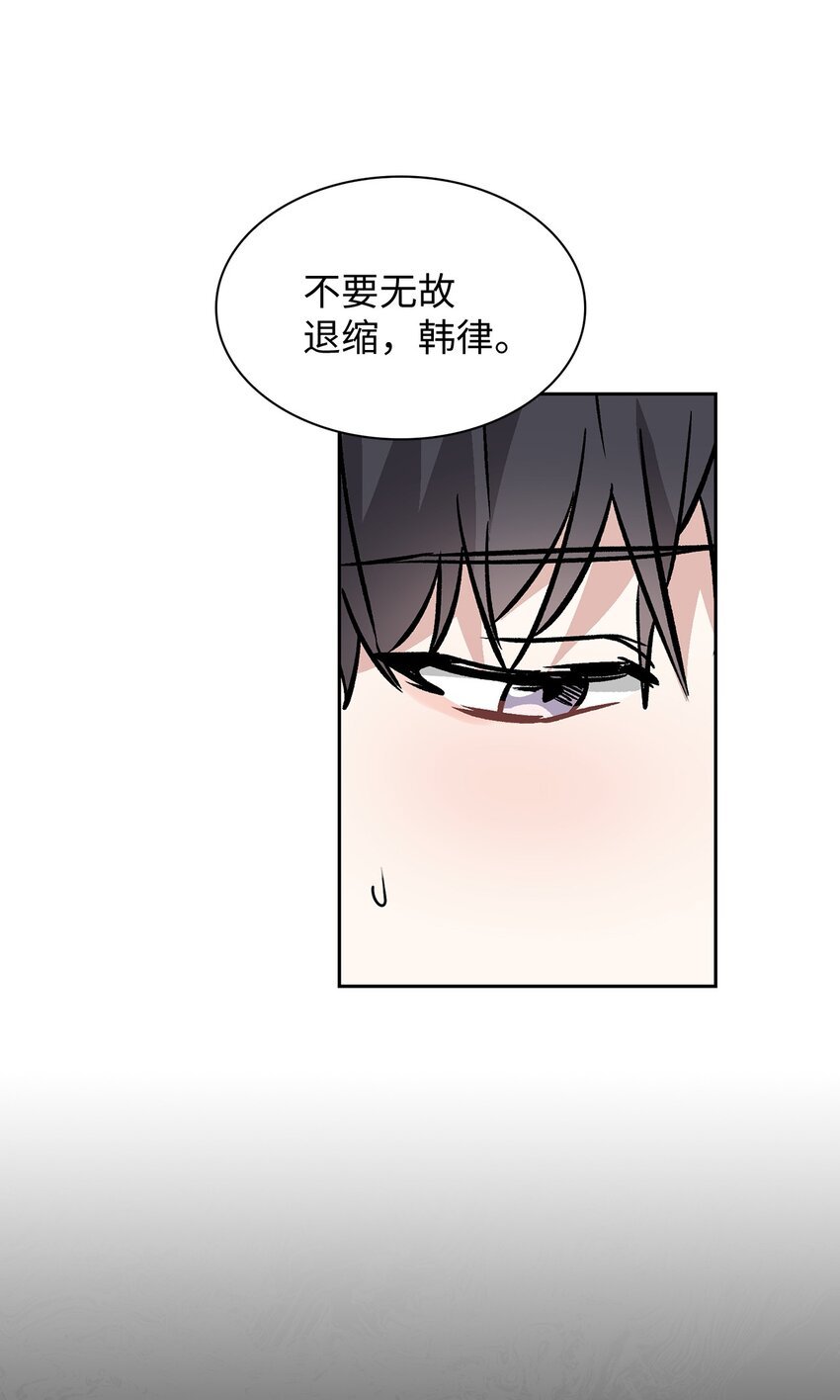 66 真正需要的人