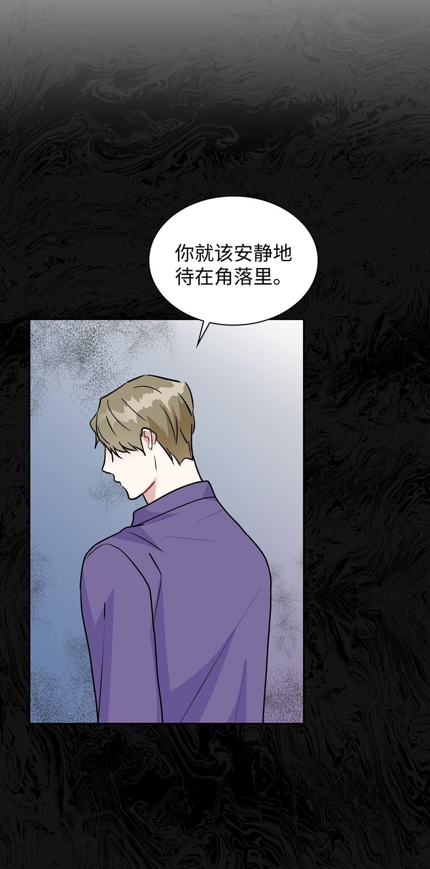 66 真正需要的人