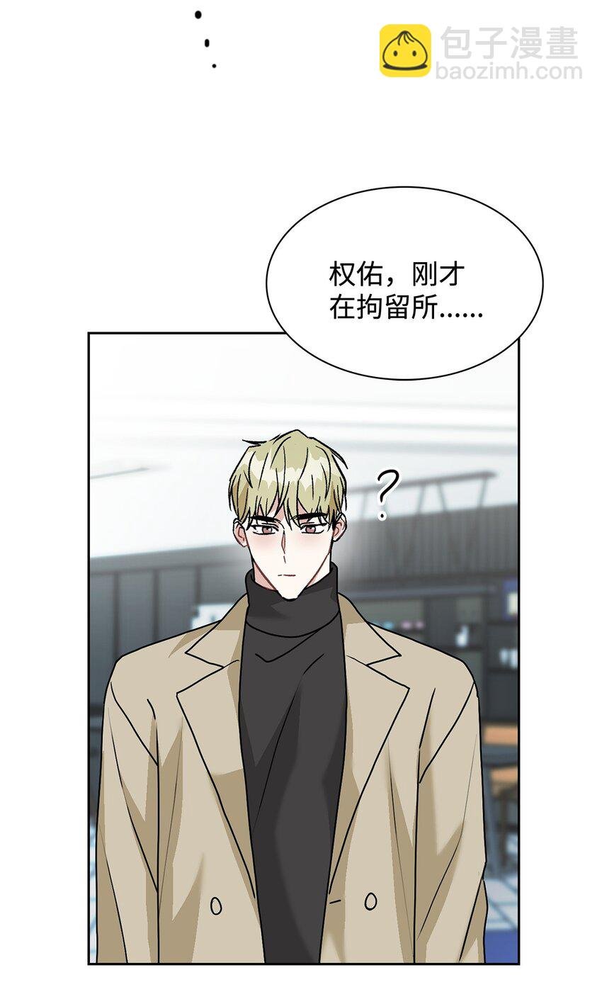 67 圆满的结局