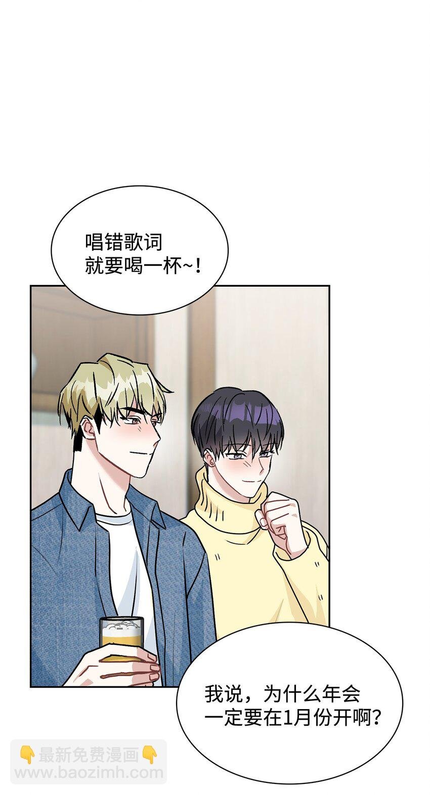 67 圆满的结局