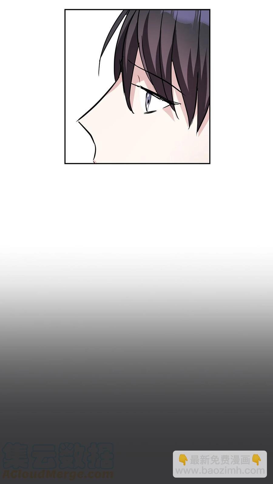 07 你在威胁我吗？