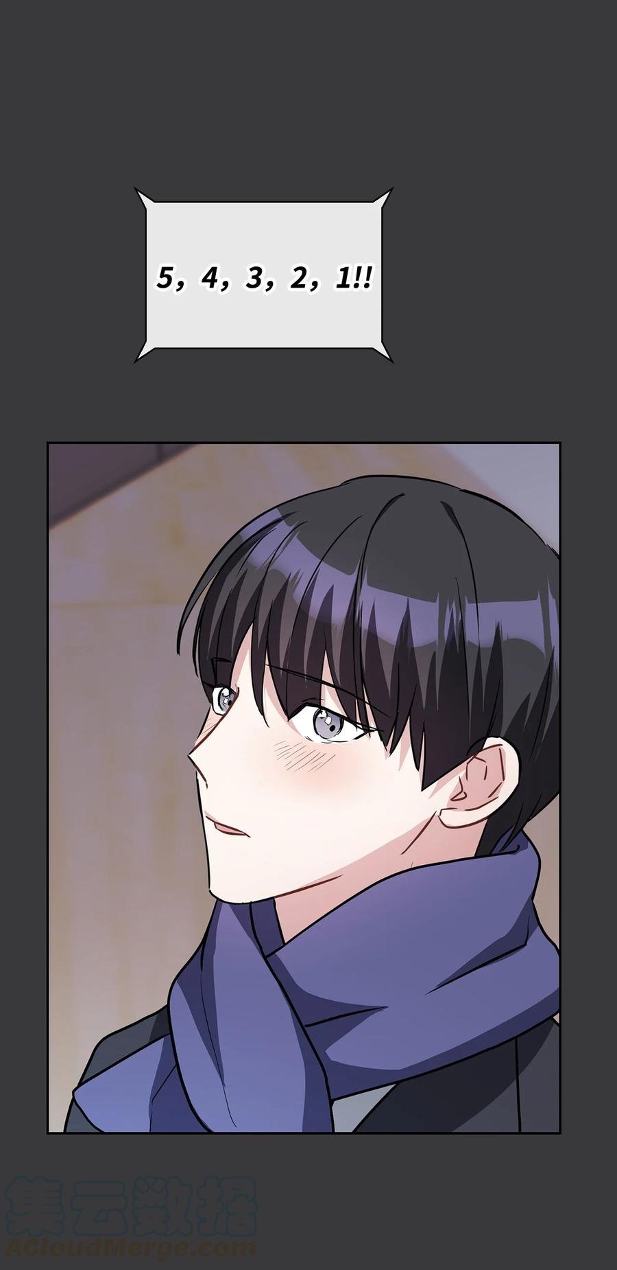 07 你在威胁我吗？