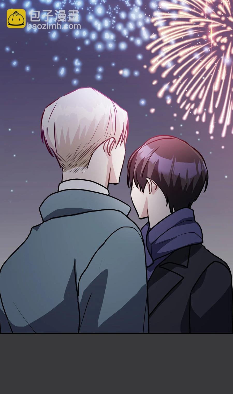 07 你在威胁我吗？