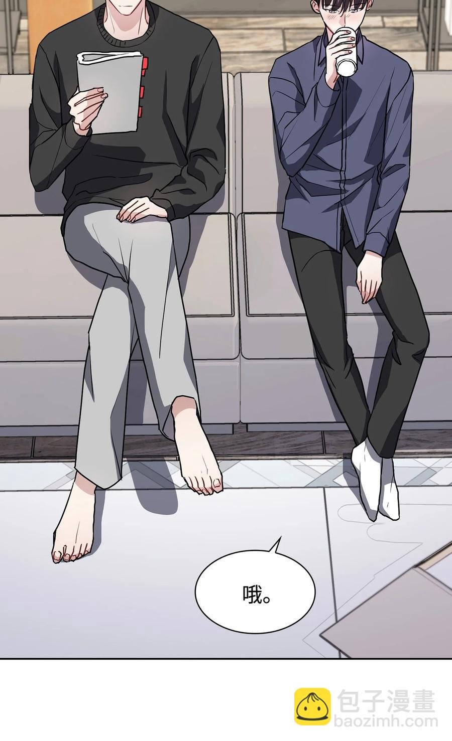08 虚无缥缈的期待