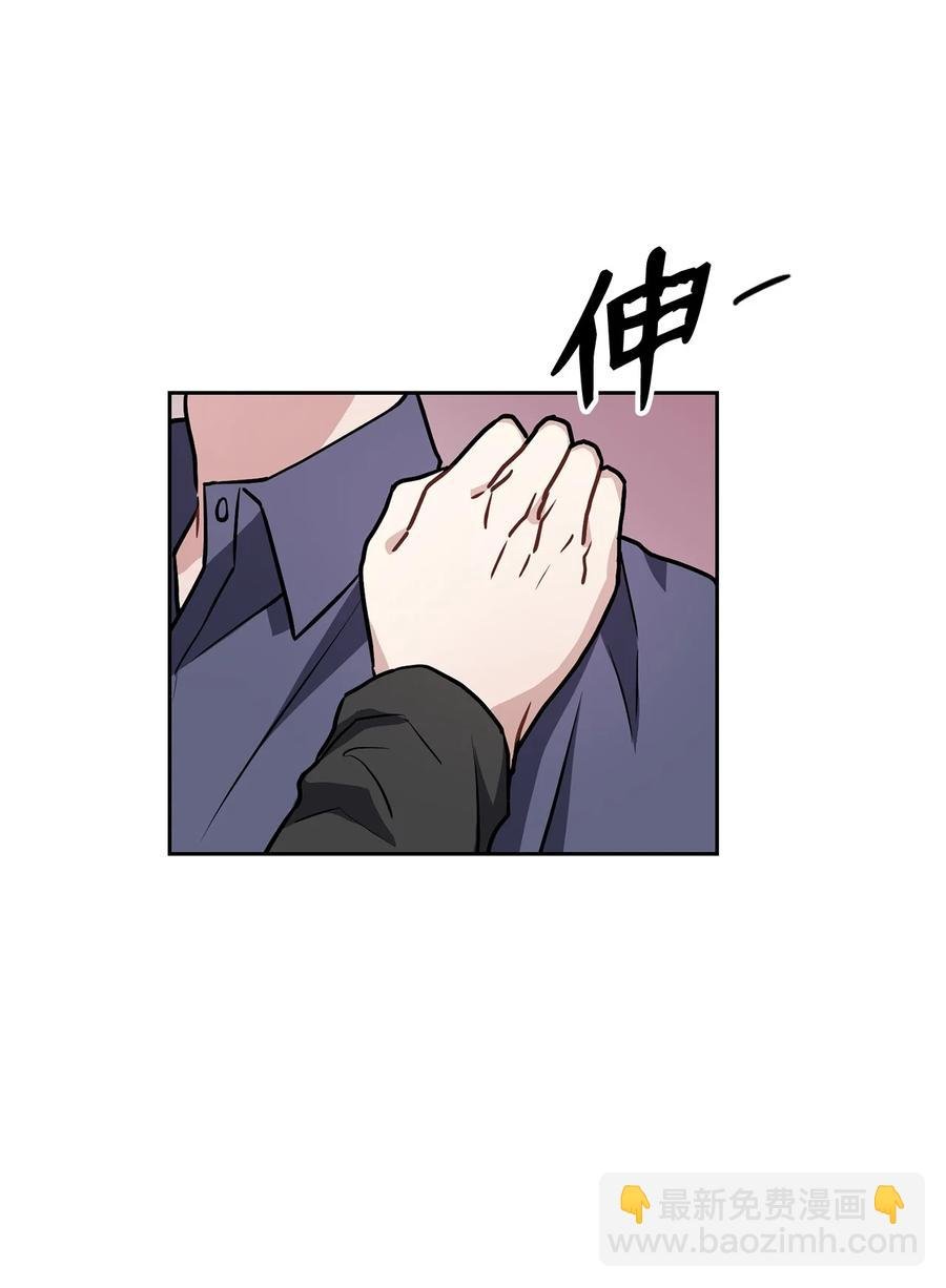 08 虚无缥缈的期待
