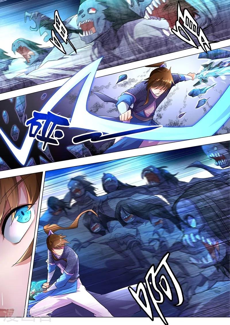 第244话 耿千秋的奸计
